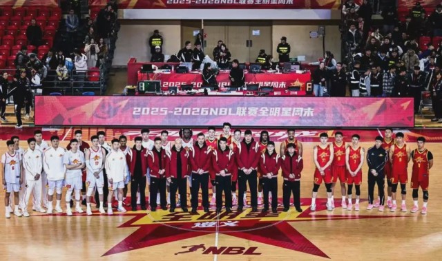 IM电竞app下载-NBL全明星赛落地“转折之城” 中国篮球开启新的“长征”